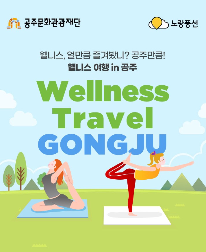 뉴스 사진